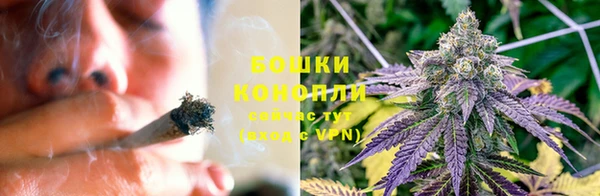 синтетический гашиш Волосово
