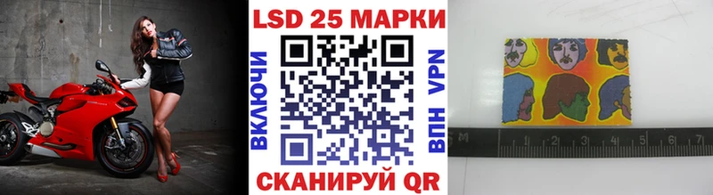 где купить наркоту  МЕГА ССЫЛКА  Марки N-bome 1,8мг  Иваново 